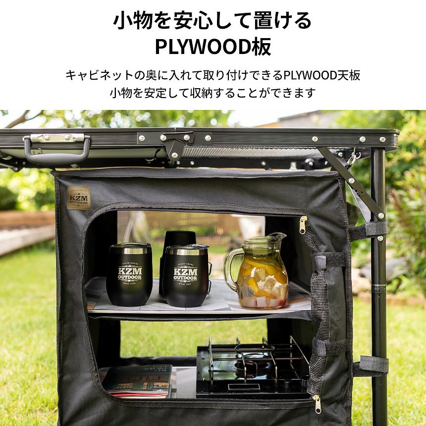 KZM��˥��󥢥����󥭥�ӥͥå�(kzm-k20t3u010)