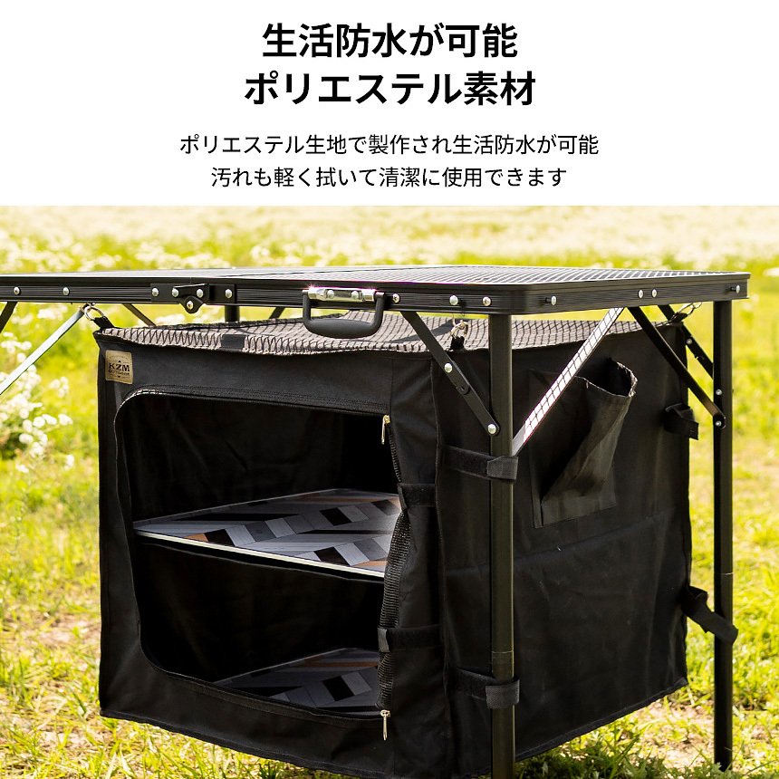 KZM��˥��󥢥����󥭥�ӥͥå�(kzm-k20t3u010)