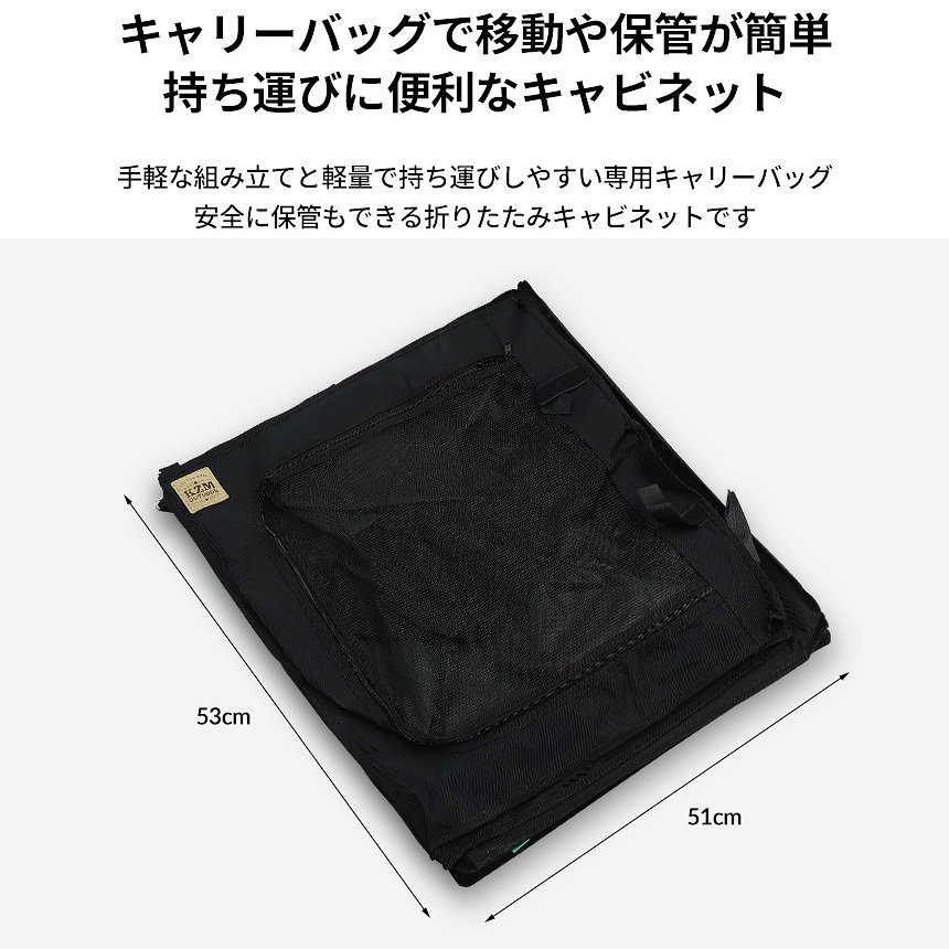 KZM��˥��󥢥����󥭥�ӥͥå�(kzm-k20t3u010)