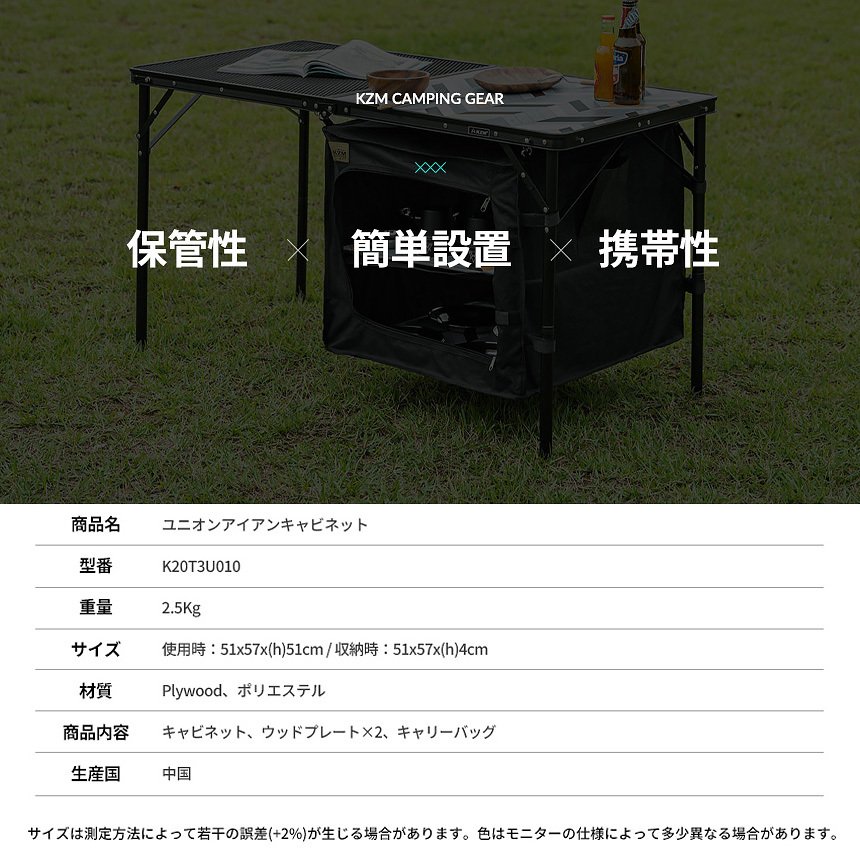 KZM��˥��󥢥����󥭥�ӥͥå�(kzm-k20t3u010)