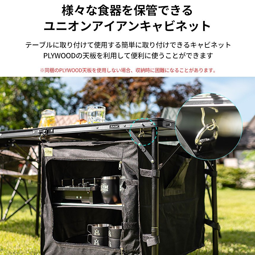 KZM��˥��󥢥����󥭥�ӥͥå�(kzm-k20t3u010)