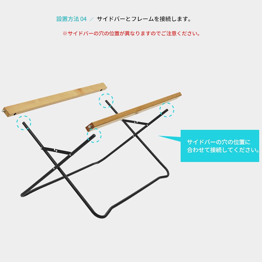 KZM�����륢�å� �ơ��֥�(kzm-k20t3u014)