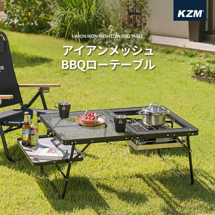 KZM å BBQ ơ֥(kzm-k20t3u006)