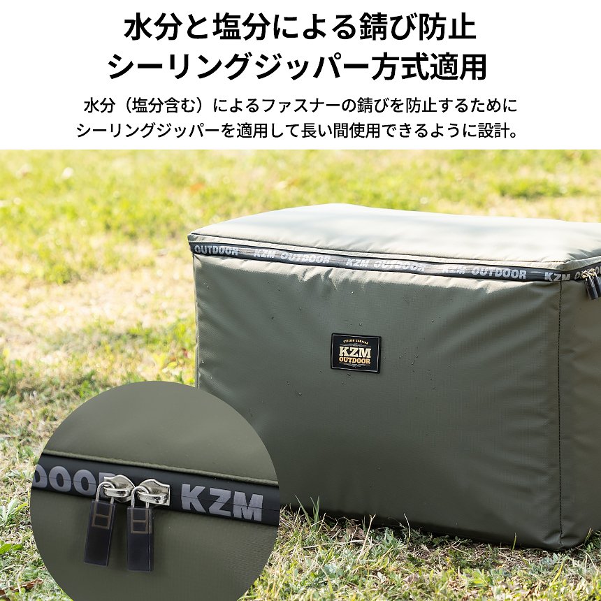KZM ǥեȥ顼 45L(kzm-k20t3k008)
