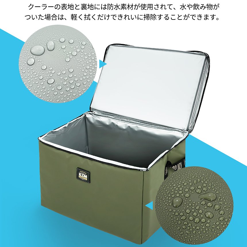 KZM ǥեȥ顼 45L(kzm-k20t3k008)