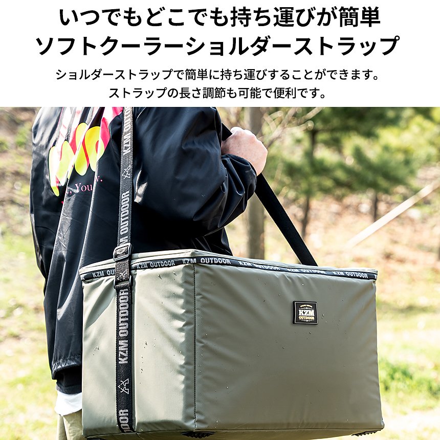 KZM ǥեȥ顼 45L(kzm-k20t3k008)