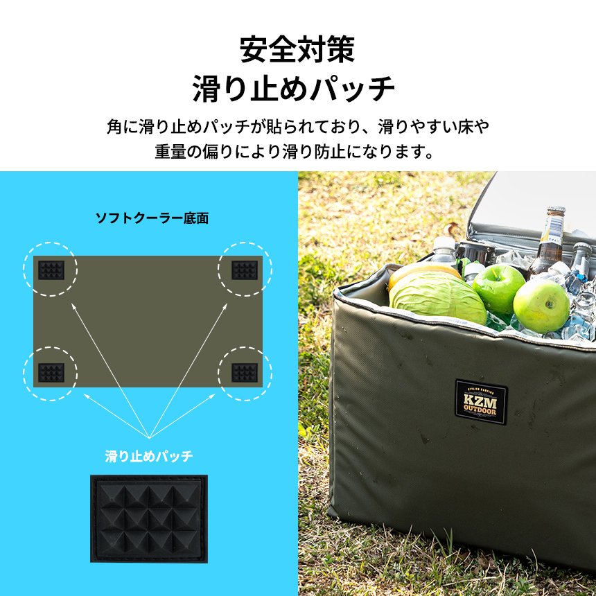 KZM ǥեȥ顼 45L(kzm-k20t3k008)
