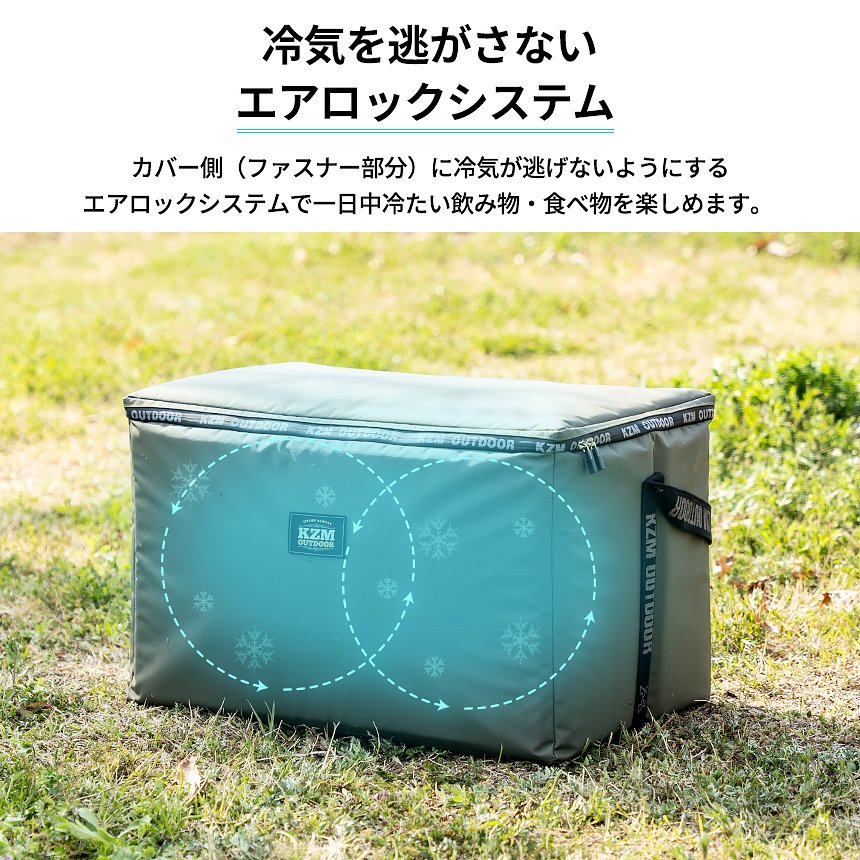 KZM ǥեȥ顼 45L(kzm-k20t3k008)
