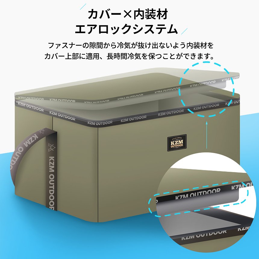 KZM ǥեȥ顼 45L(kzm-k20t3k008)