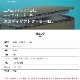 KZM ǥեȥ顼 45L(kzm-k20t3k008)