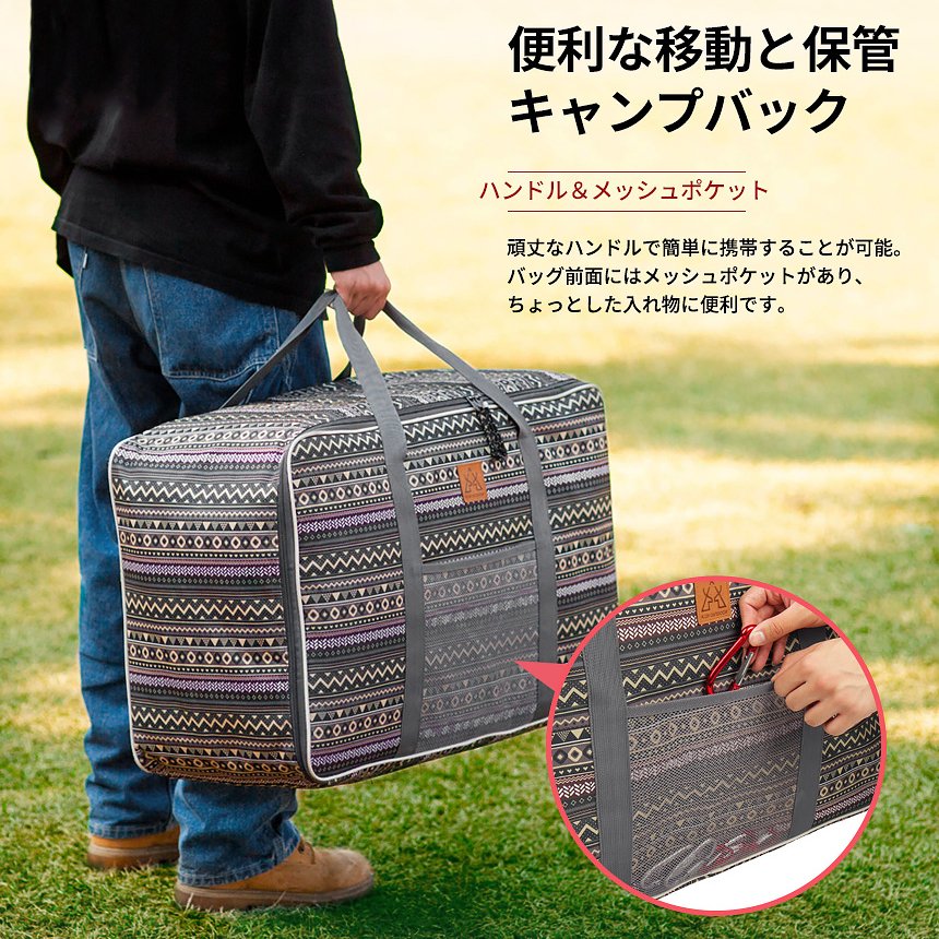 KZM �����ץХå� 80L(kzm-k20t3b002)