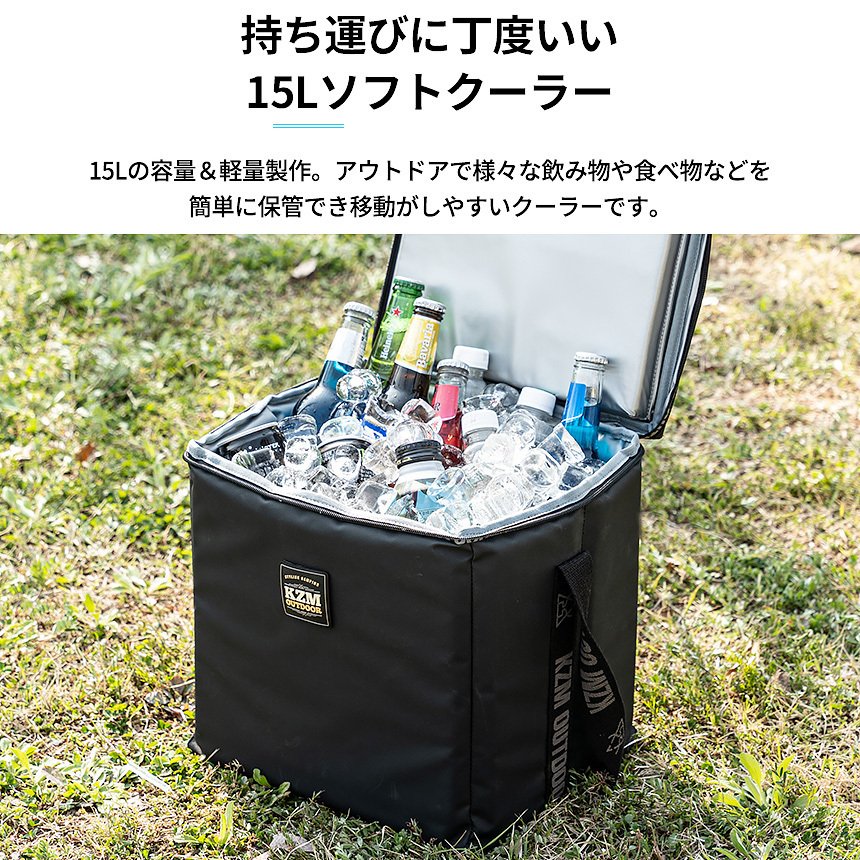 KZM ǥե 顼 15L(kzm-k20t3k007)