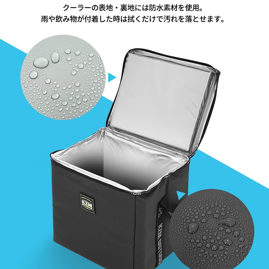 KZM ǥե 顼 15L(kzm-k20t3k007)