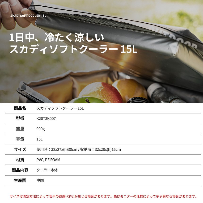 KZM ǥե 顼 15L(kzm-k20t3k007)