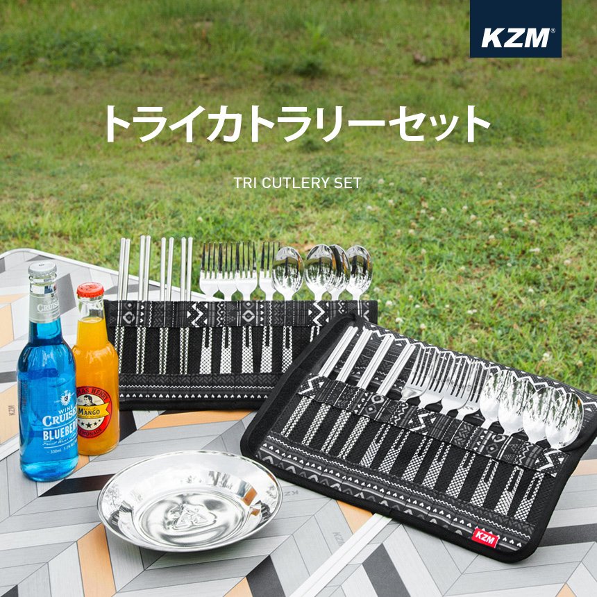 KZM ȥ饤ȥ꡼å(kzm-k9t3k004)