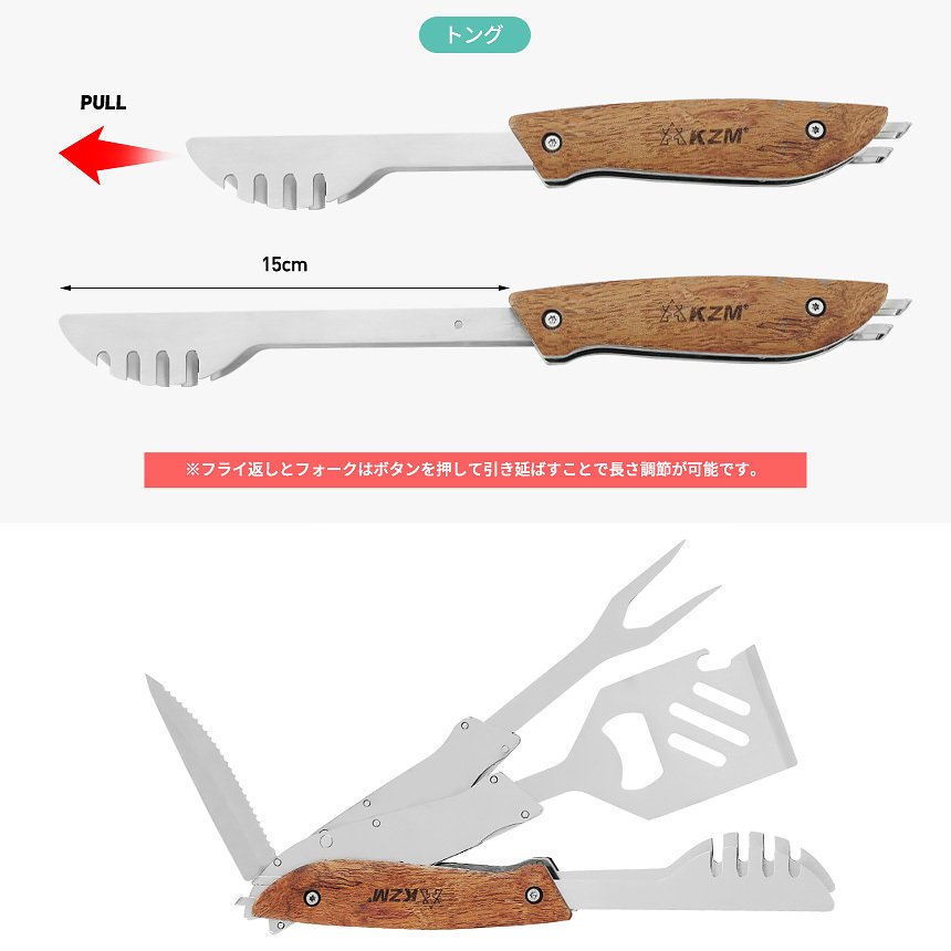 KZM �磻��ɥץ�(kzm-k20t3o010)