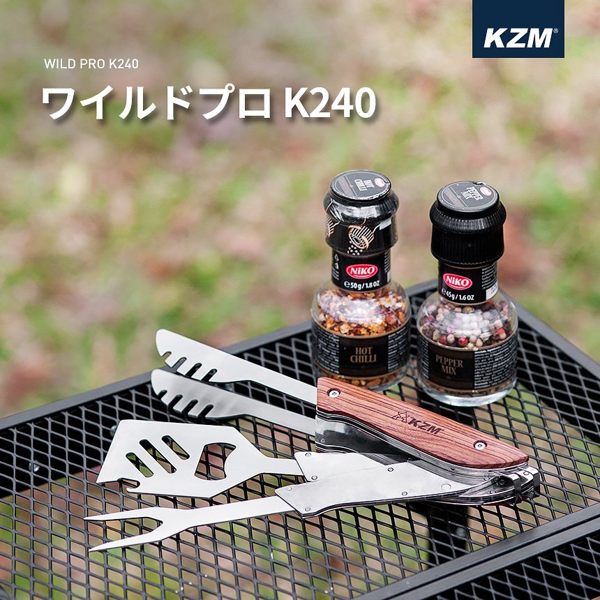 KZM �磻��ɥץ�(kzm-k20t3o010)