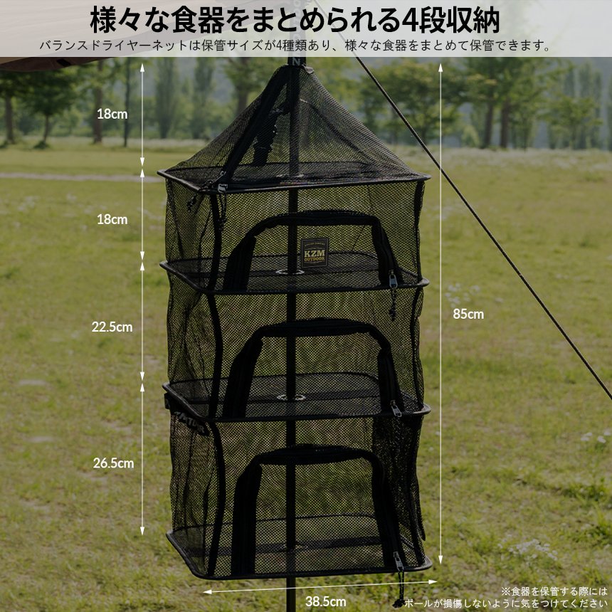 KZM Х󥹥ɥ饤䡼ͥå(kzm-k20t3k12)