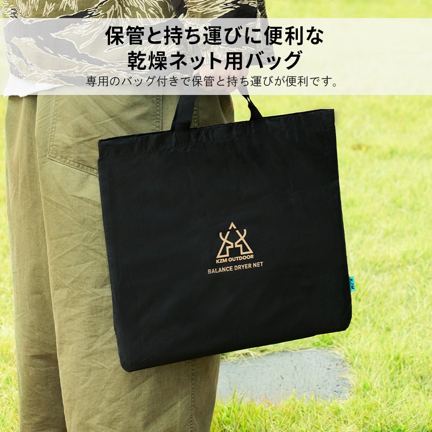KZM Х󥹥ɥ饤䡼ͥå(kzm-k20t3k12)