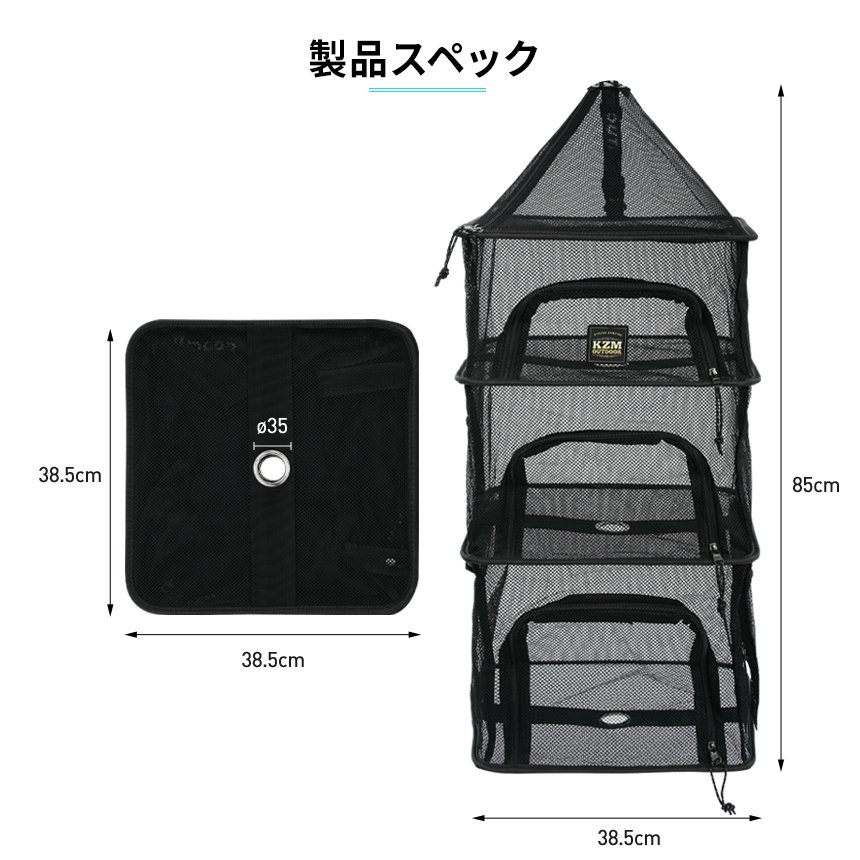 KZM Х󥹥ɥ饤䡼ͥå(kzm-k20t3k12)