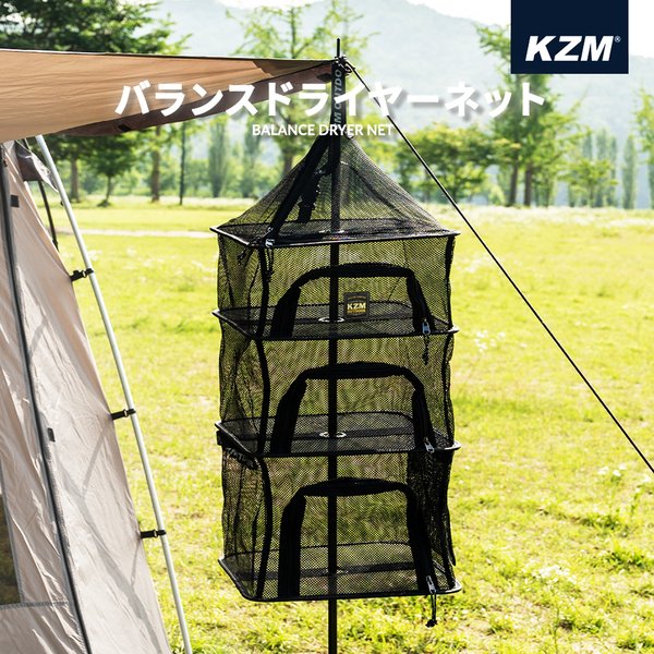 KZM Х󥹥ɥ饤䡼ͥå(kzm-k20t3k12)