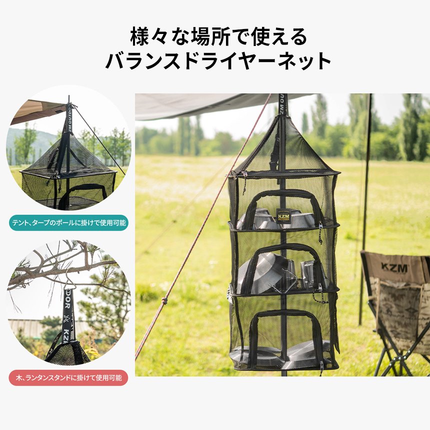 KZM Х󥹥ɥ饤䡼ͥå(kzm-k20t3k12)