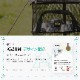 KZM Х󥹥ɥ饤䡼ͥå(kzm-k20t3k12)