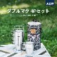 KZM ֥ޥ 4P å (kzm-k9t3k001)
