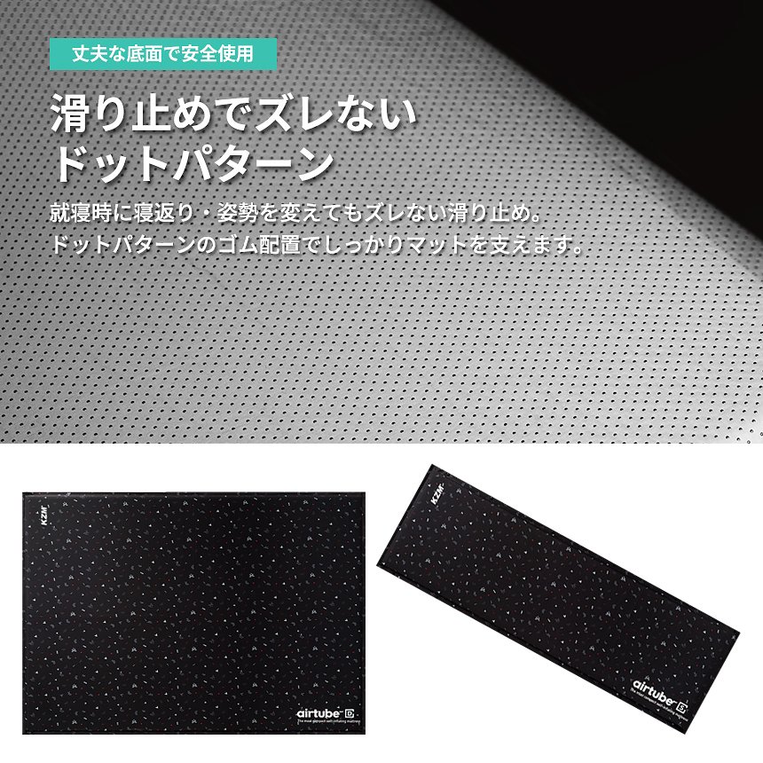 KZM �������塼�֥ޥå� ���󥰥� (kzm-k20t3m003)