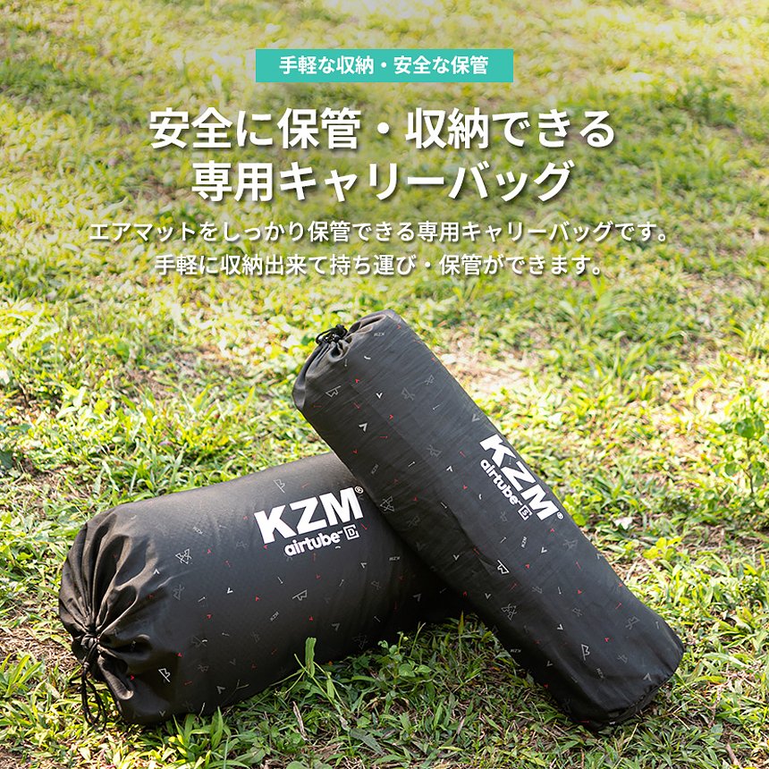 KZM �������塼�֥ޥå� ���󥰥� (kzm-k20t3m003)