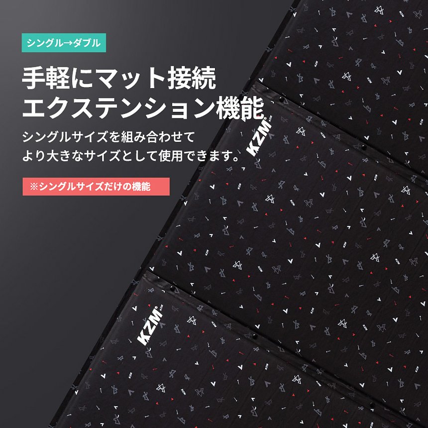 KZM �������塼�֥ޥå� ���󥰥� (kzm-k20t3m003)