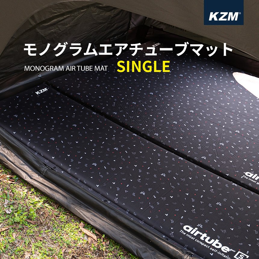 KZM �������塼�֥ޥå� ���󥰥� (kzm-k20t3m003)