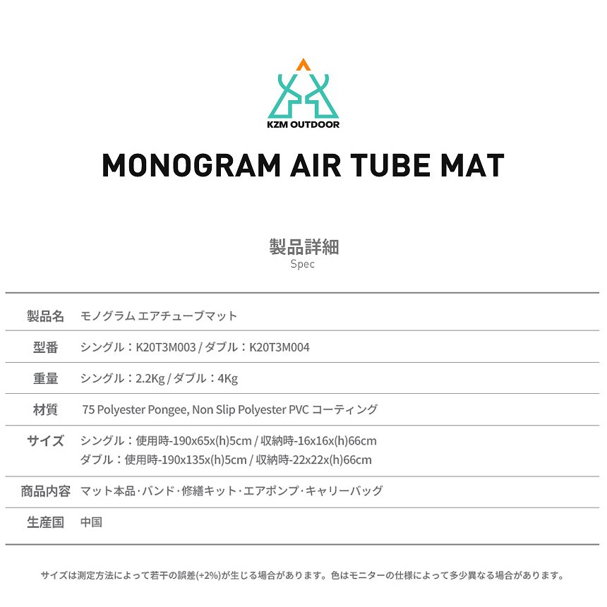 KZM �������塼�֥ޥå� ���󥰥� (kzm-k20t3m003)
