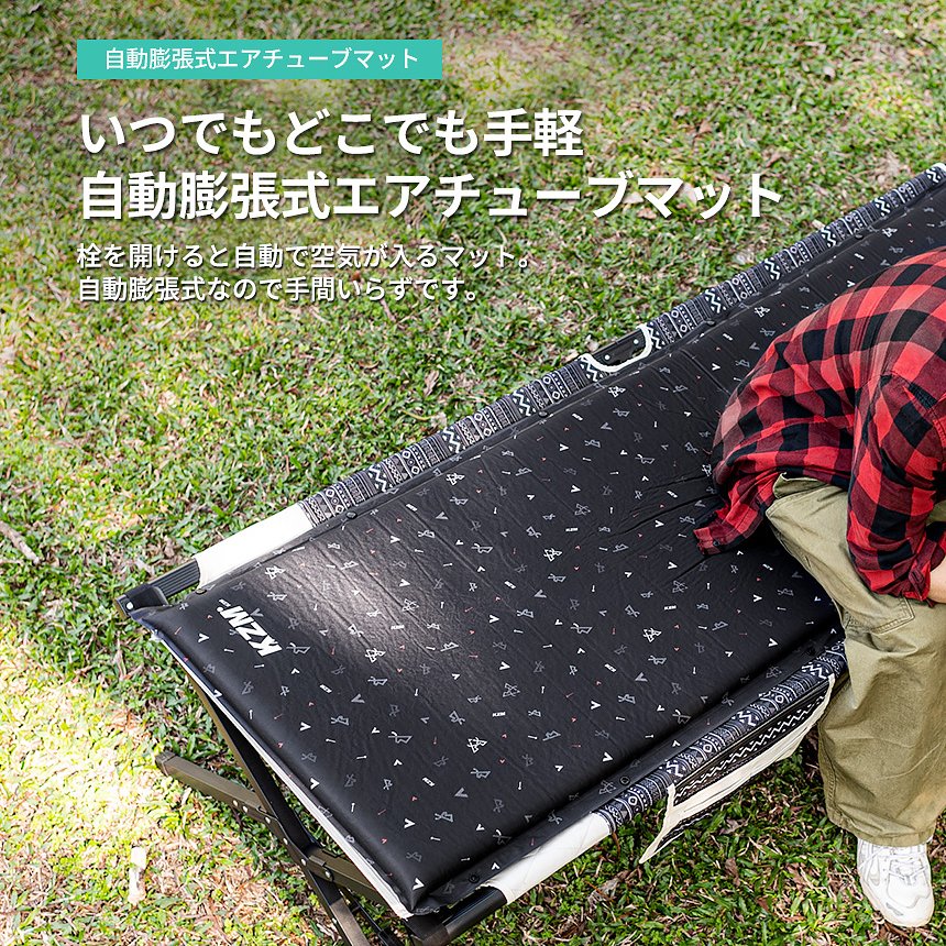 KZM �������塼�֥ޥå� ���󥰥� (kzm-k20t3m003)