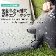KZM �������塼�֥ޥå� ���󥰥� (kzm-k20t3m003)