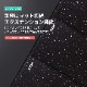 KZM �������塼�֥ޥå� ���󥰥� (kzm-k20t3m003)