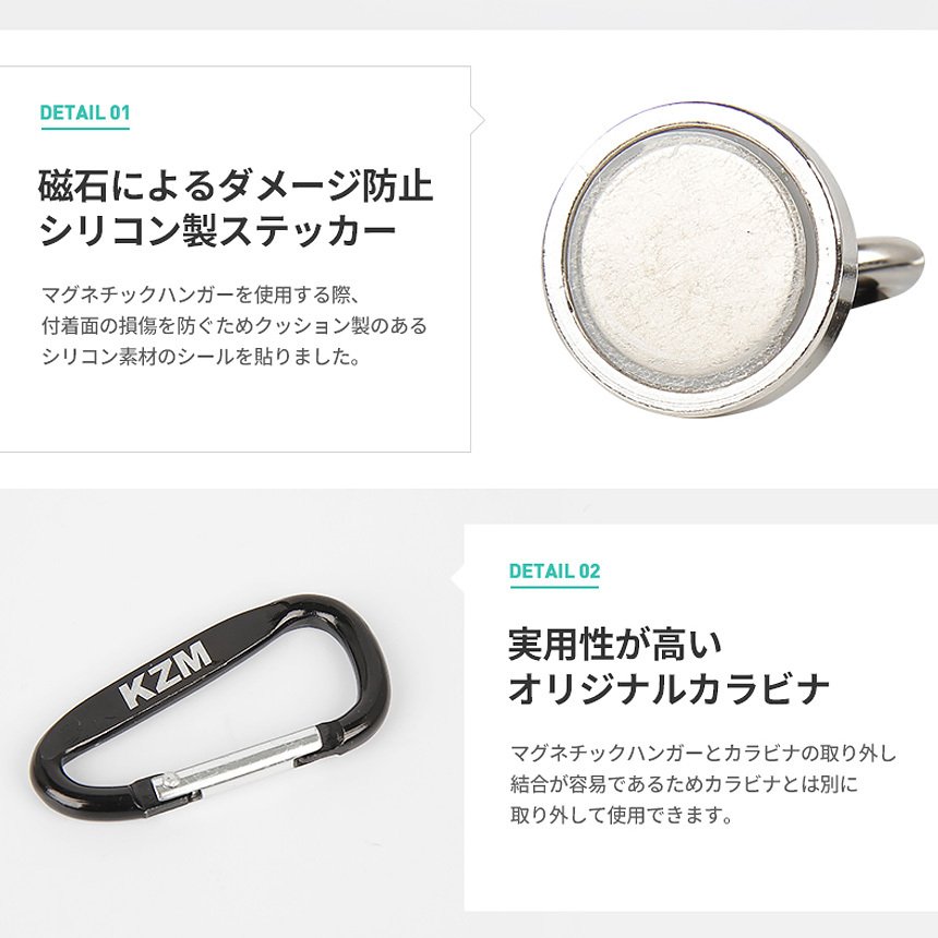 KZM �ޥ��ͥå� �ϥ󥬡� ����ӥ���(kzm-k9t3f004)