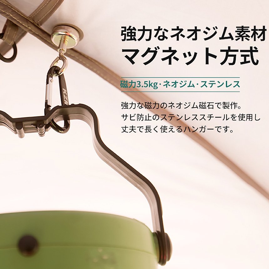 KZM �ޥ��ͥå� �ϥ󥬡� ����ӥ���(kzm-k9t3f004)