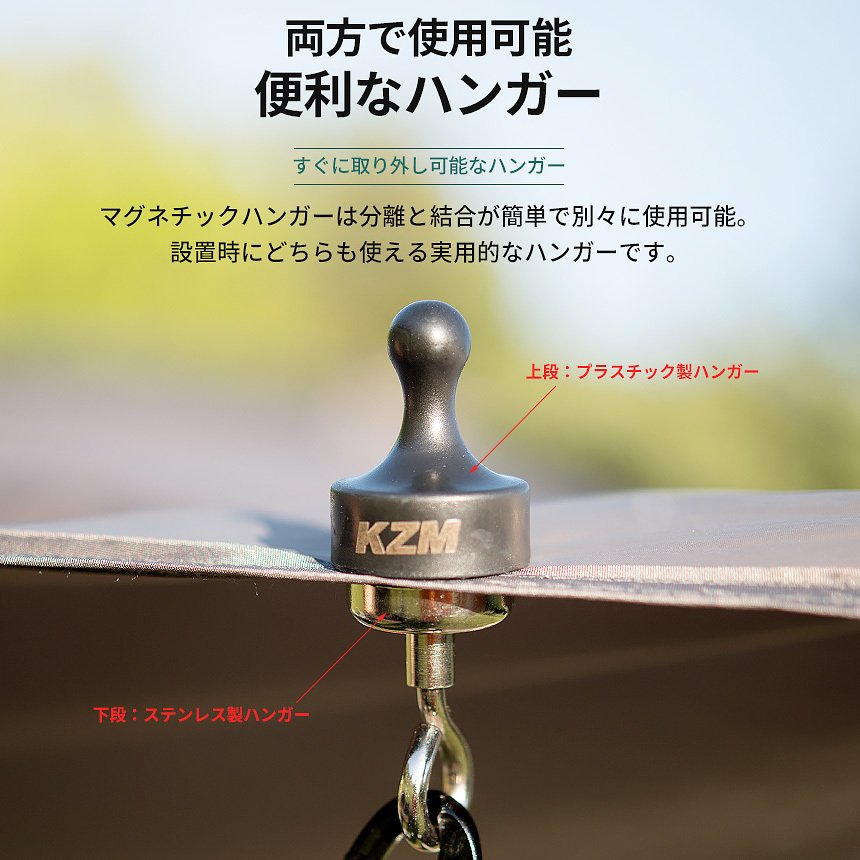KZM �ޥ��ͥå� �ϥ󥬡� ����ӥ���(kzm-k9t3f004)