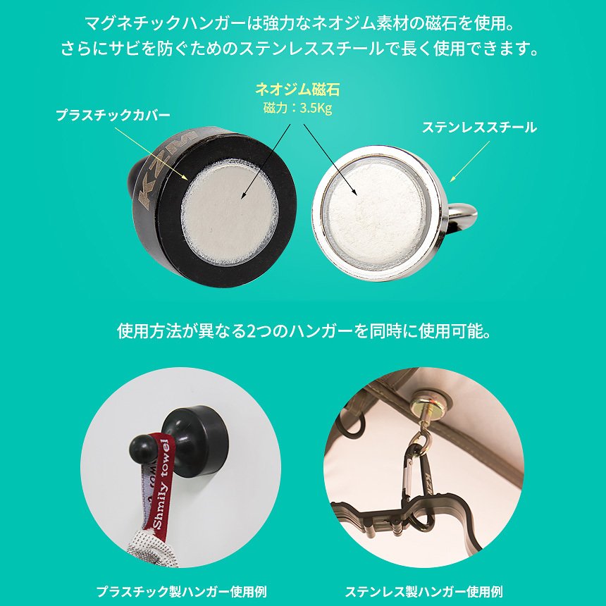 KZM �ޥ��ͥå� �ϥ󥬡� ����ӥ���(kzm-k9t3f004)