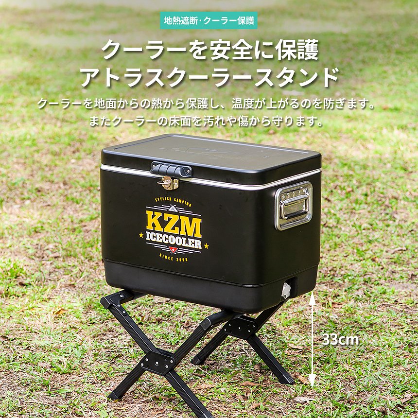 KZM 顼ܥå  (kzm-k20t3k006)