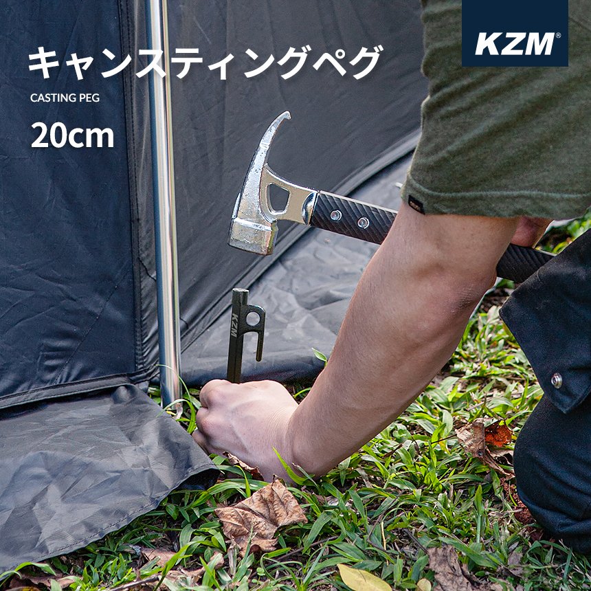 KZM ���㥹�ƥ��󥰥ڥ� 20cm(kzm-k8t3f002)