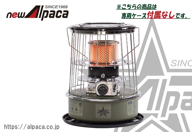アルパカ ストーブTS-77A CONPACT Wick replacement for alpaca stove