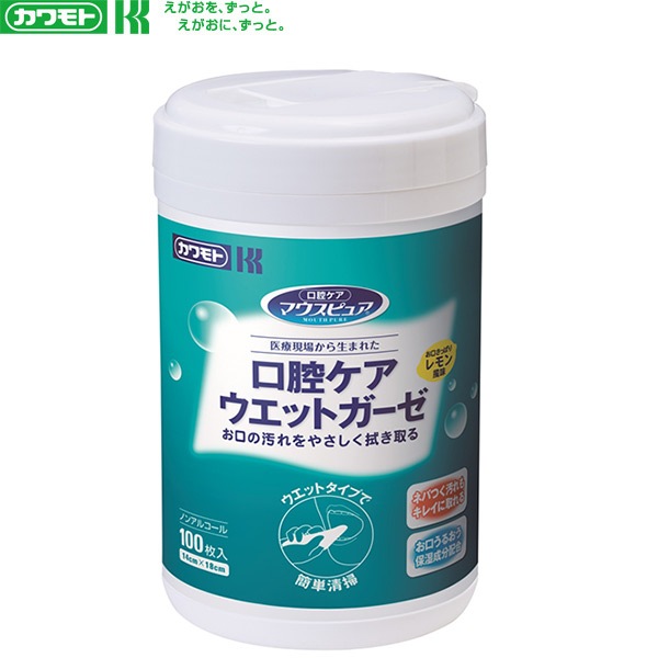 �ޥ����ԥ奢�����Х��������åȥ��������ܥȥ����Ρ�100���������ܻ���