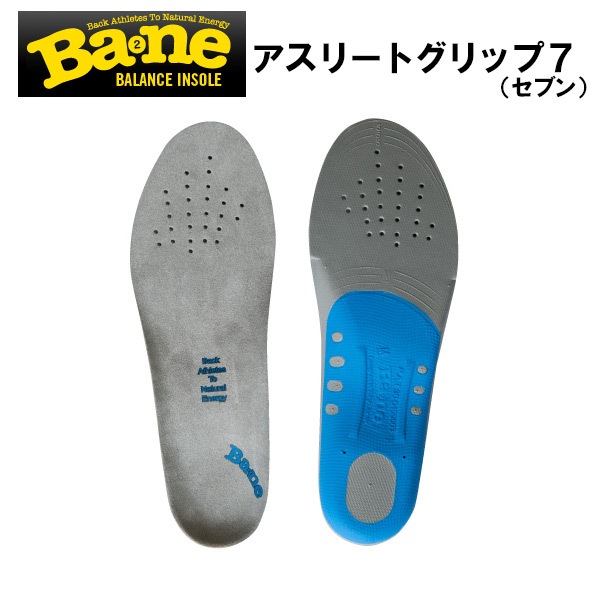 �Хͥ��󥽡��롡�����꡼�ȥ���åף��ʥ��֥��