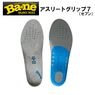 �Хͥ��󥽡��롡�����꡼�ȥ���åף��ʥ��֥��