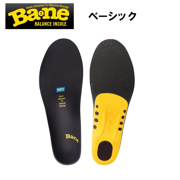 �Хͥ��󥽡��롡�١����å�