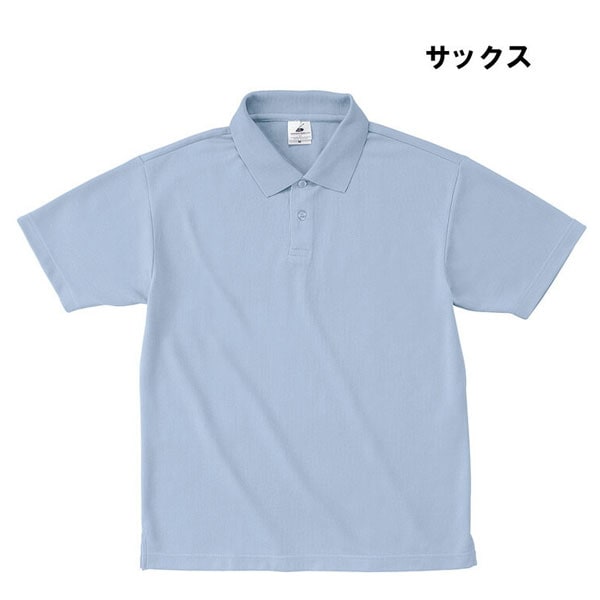 �����ƥ��֥ݥ�����ġ����å��������ԣСݣ��������ԣңգӣ�