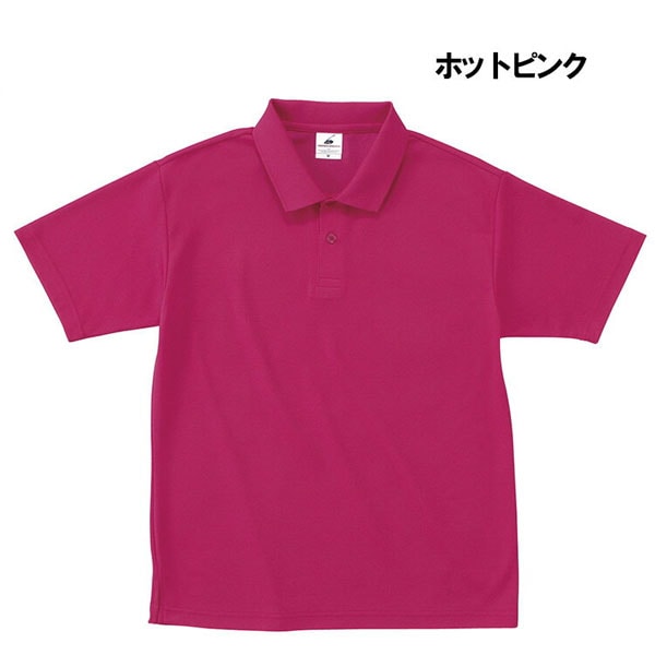 �����ƥ��֥ݥ�����ġ��ۥåȥԥ󥯡����ԣСݣ��������ԣңգӣ�