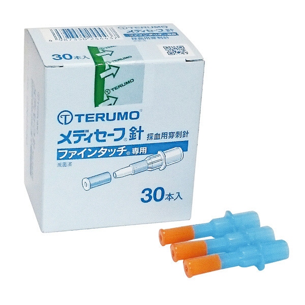 �ƥ�⡡TERUMO ��ǥ������տˡ�MS-GN4530��30�����ꡡ�ե����󥿥å����ե����󥿥å����б�